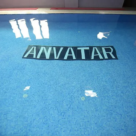 Anvatar Thermal Corum